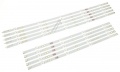 Philips LED Backlight Array - 705TLB50B33BDL01L - 996599001104 - TPT500U1-QVN03.U - TPT500B5_U1T01D